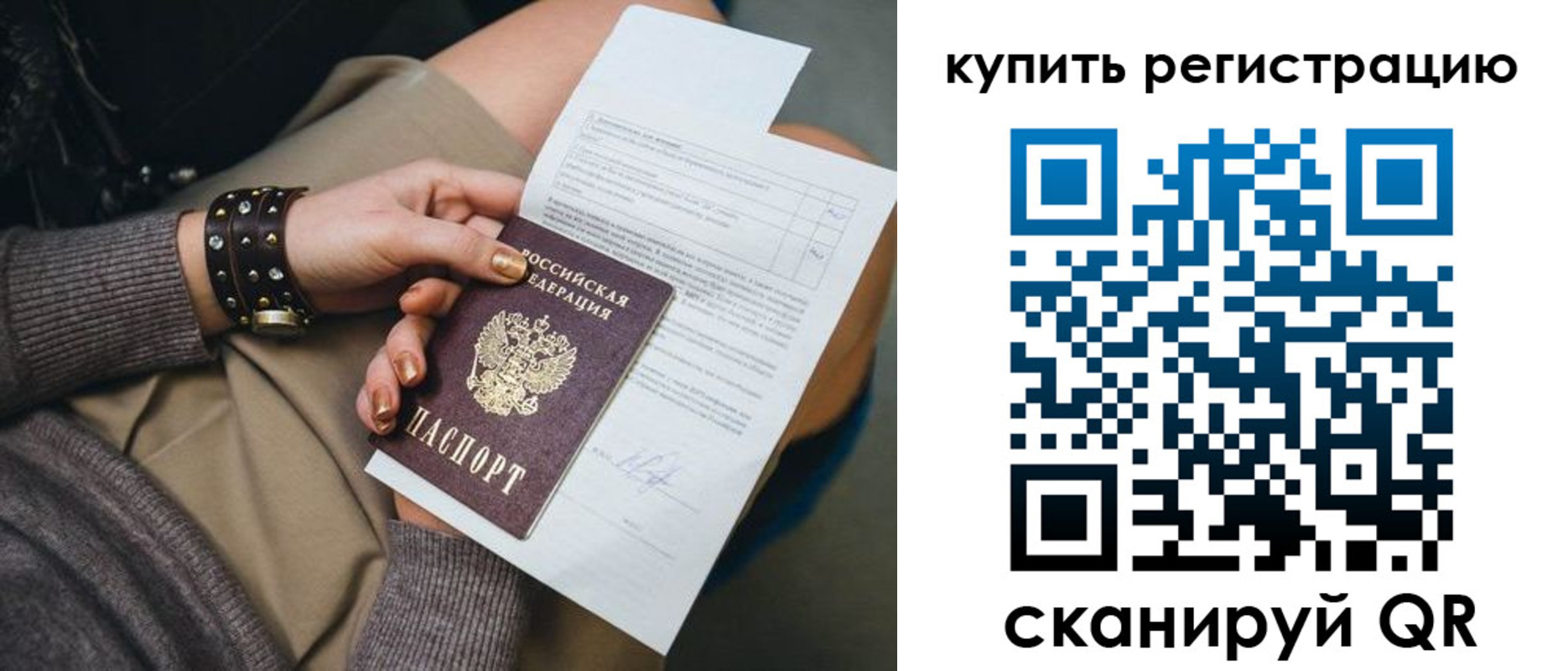 форма 3 в Новозыбкове
